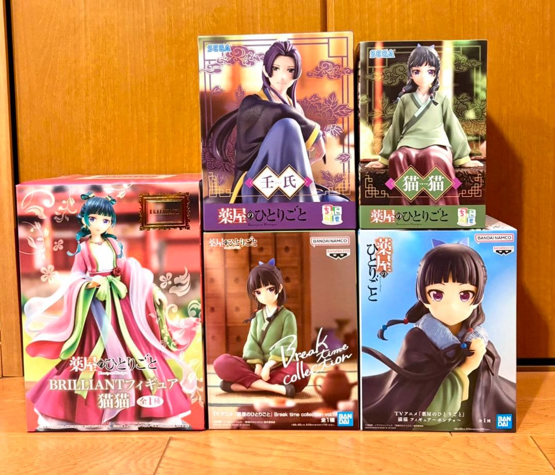 薬屋のひとりごと 猫猫 壬氏 フィギュア 5種5個セット