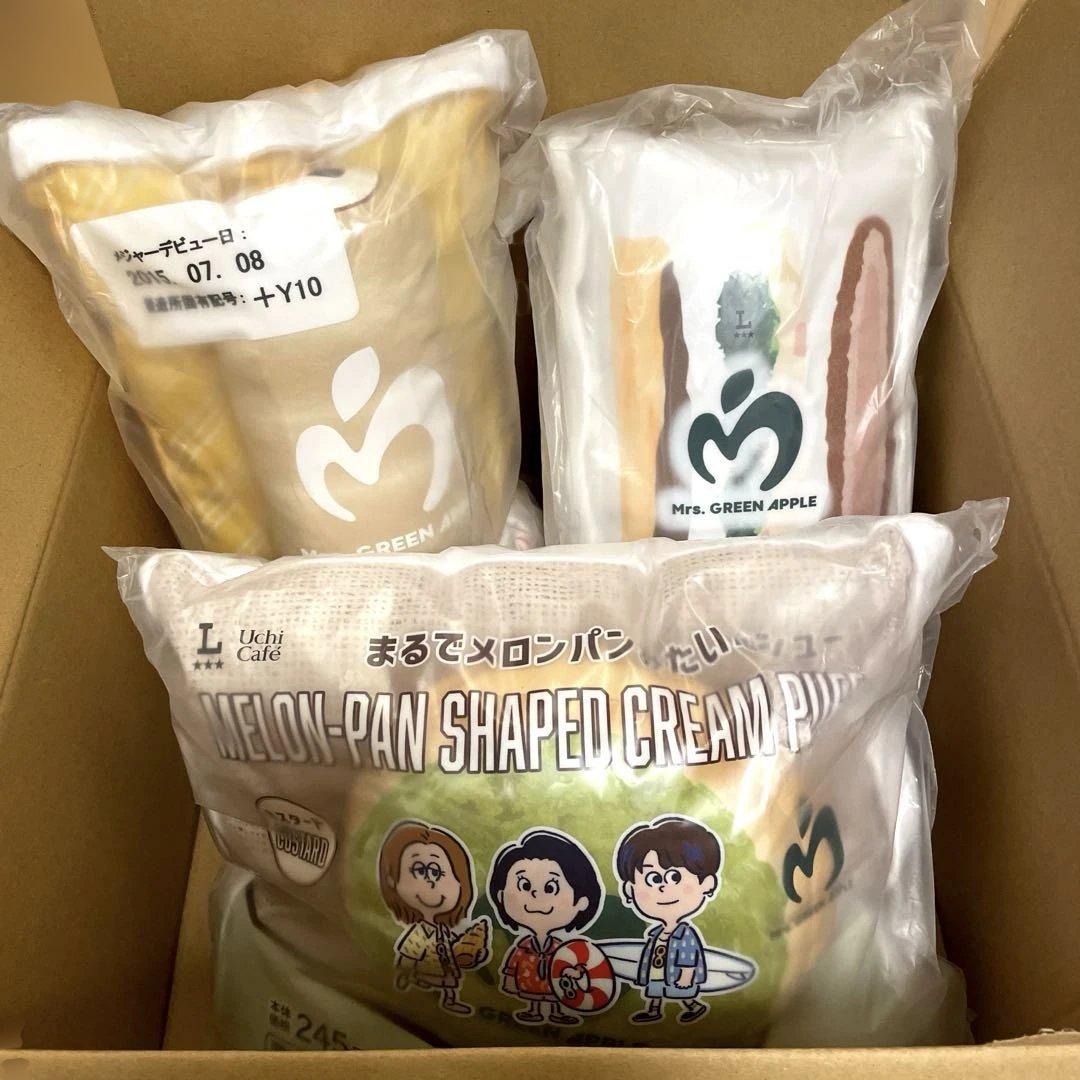 Mrs. GREEN APPLE×LAWSONクッション3種セット 新品未使用 - メルカリ