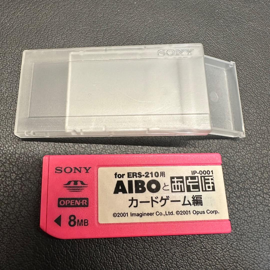 ♡Gc左1005 AIBOとあそぼ カードゲーム編 ERS-210用