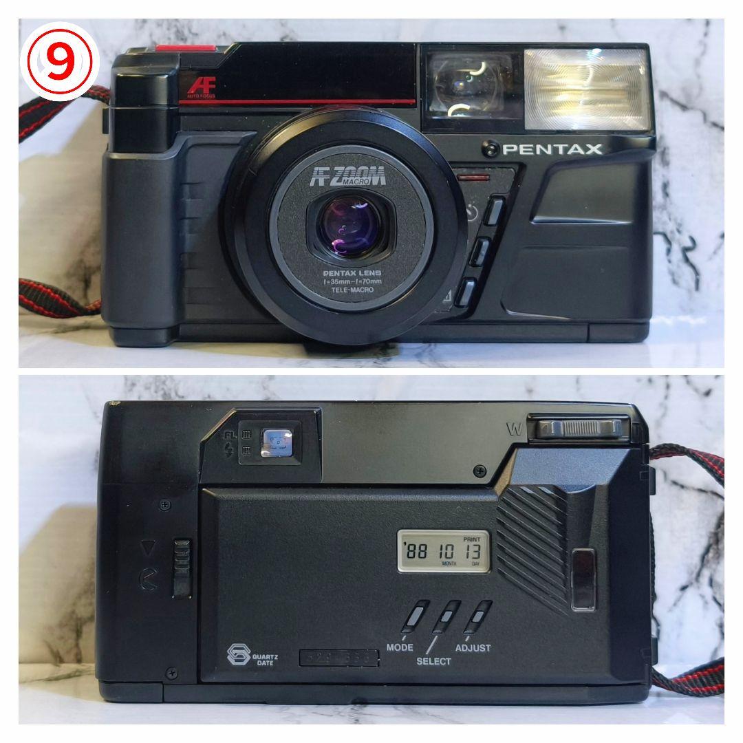 動作OK】PENTAX、MINOLTA他各社 コンパクトフィルムカメラ 10台