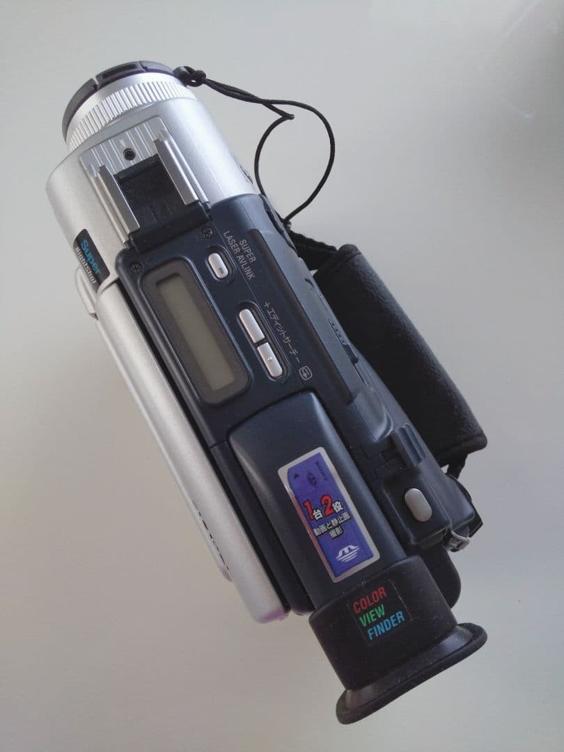 SONY デジタルハンディカム DCR-TRV17K 本体 三脚付き