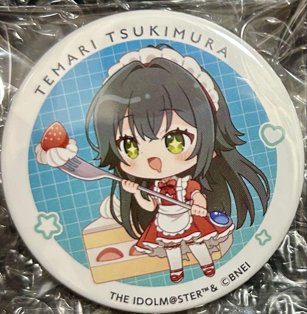 学園アイドルマスター スイーツパラダイス ランダム缶バッジ 月村手毬