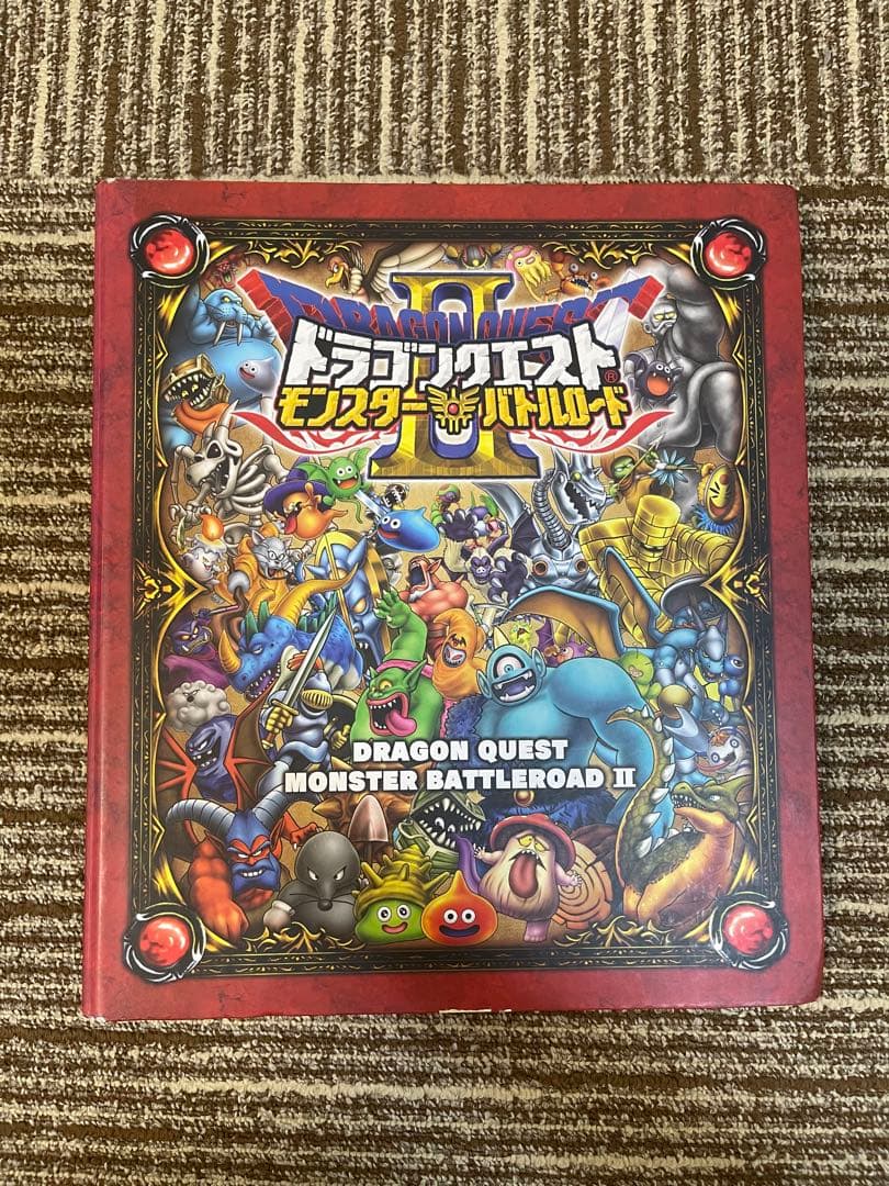 ドラゴンクエストモンスターバトルロード まとめ売り 大量 セット 引退品