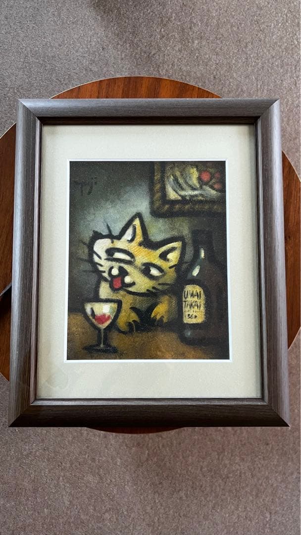 Yuji Ashik… の描いた猫　BARで飲む猫(人) Yuji Ashik… の描いた猫 BARで飲む猫(人)