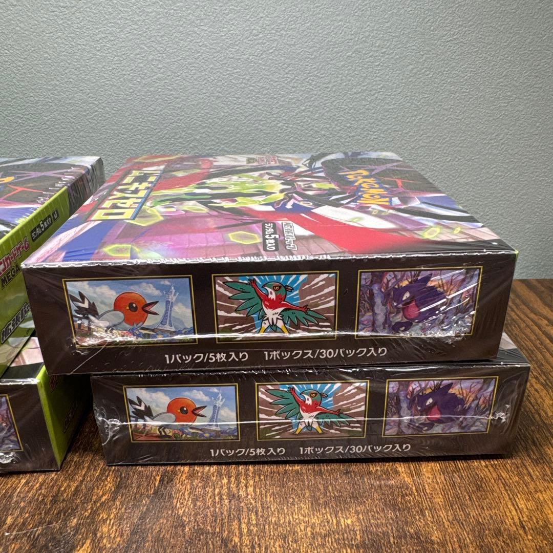 ポケカ　ムニキスゼロ　４box シュリンク付き