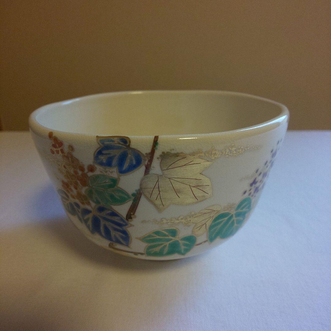 A 195 色絵梓茶碗 杣山焼・閑粹作 ( 新品未使用品 )
