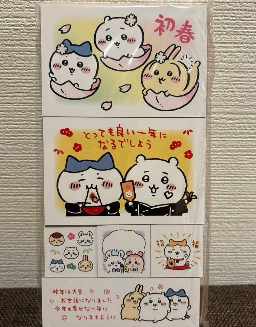 正規品ルノルマンカード】水墨画の超美麗デッキ✨カササギルノルマン