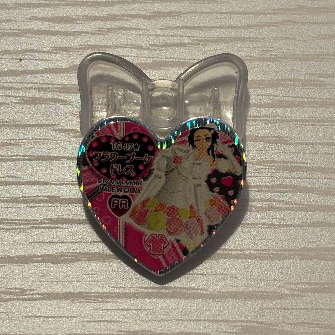 プリズムストーン フラワーブーケドレス