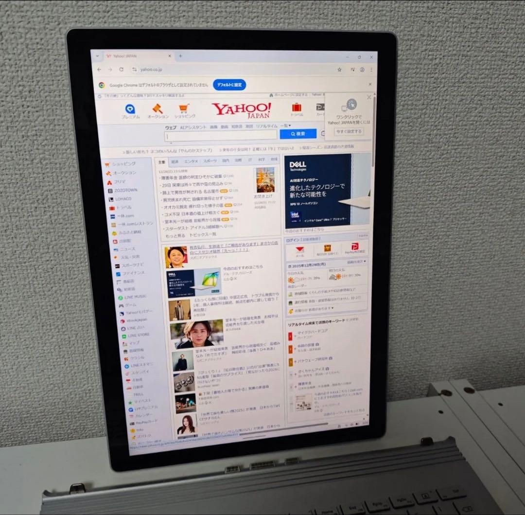 メルカリ最安値！surface book3 surfaceDOCK付 - メルカリ