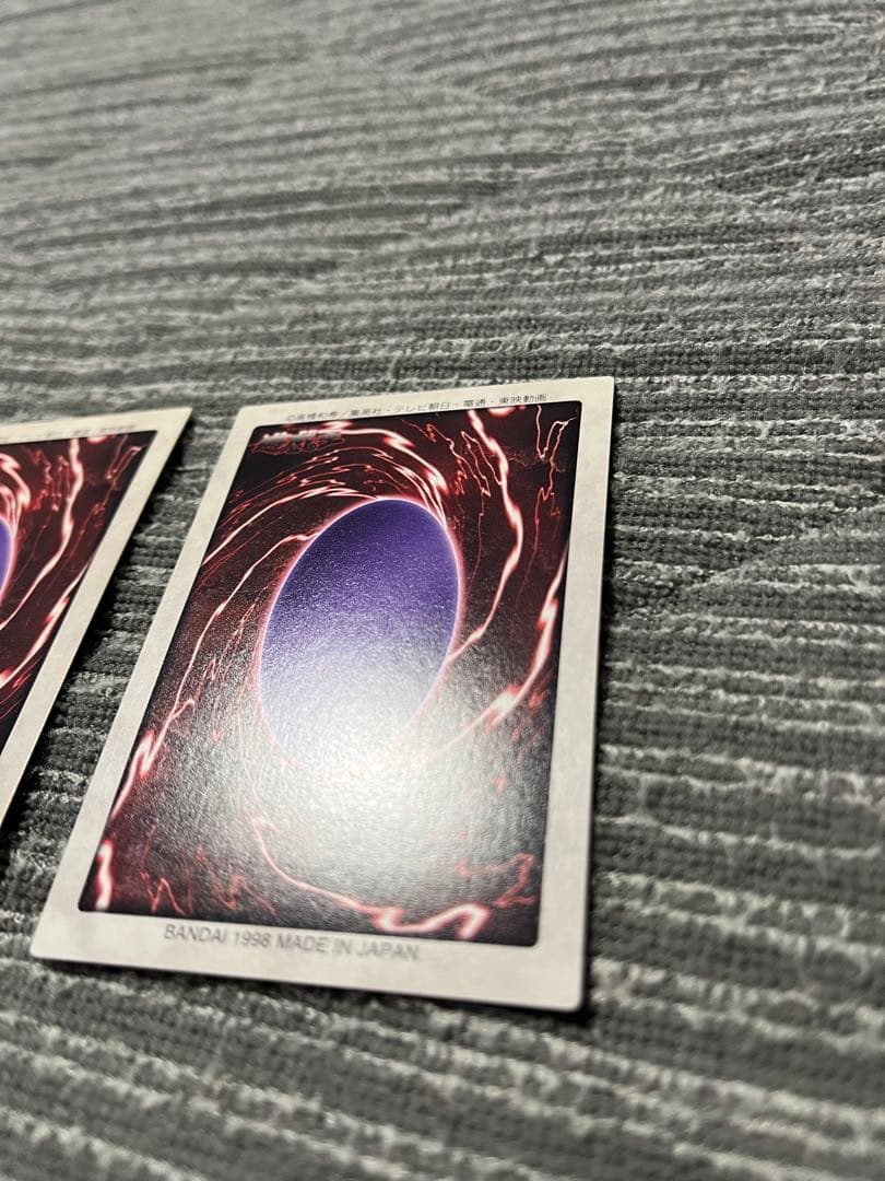 遊戯王　バンダイ版　バインダー　カードセット