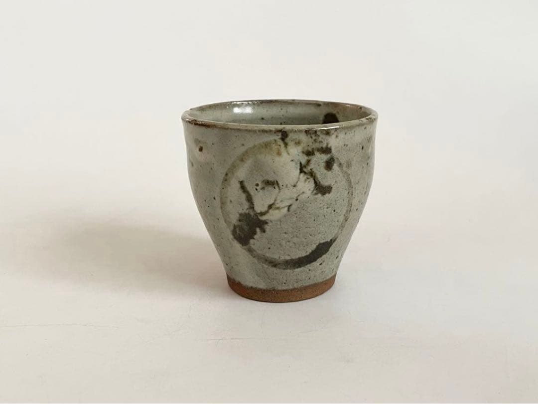 陶芸家　濱田庄司　浜田庄司？　鉄釉　湯呑　ぐい呑　カップ　民芸　益子