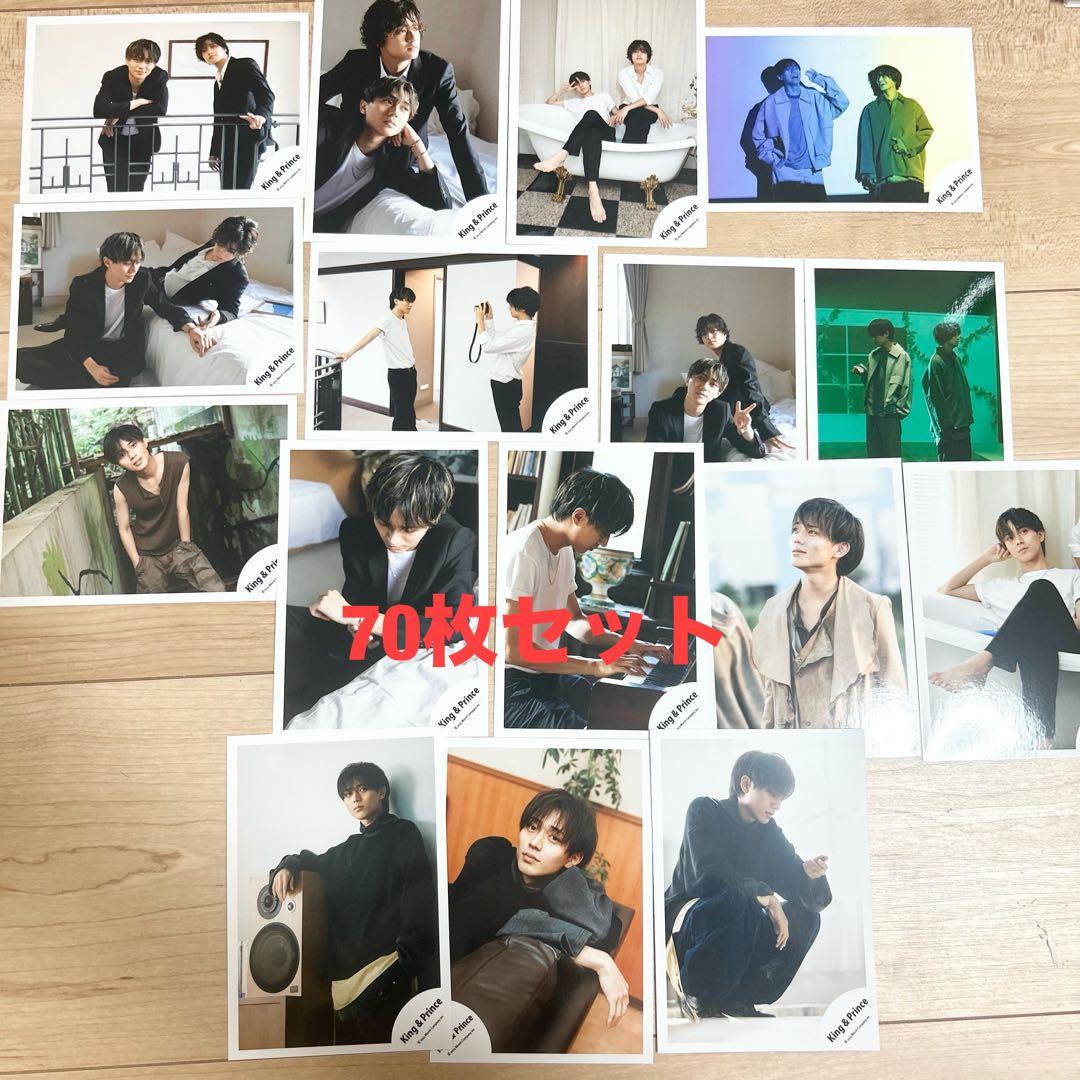 King&prince ジャニショまとめ売り