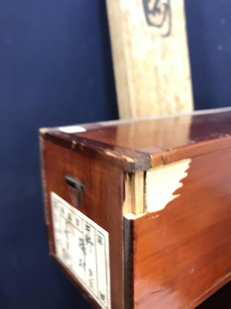 【真作】矢野橋村/白雲半間画賛/山水図/掛軸/名家伝来/AC-450