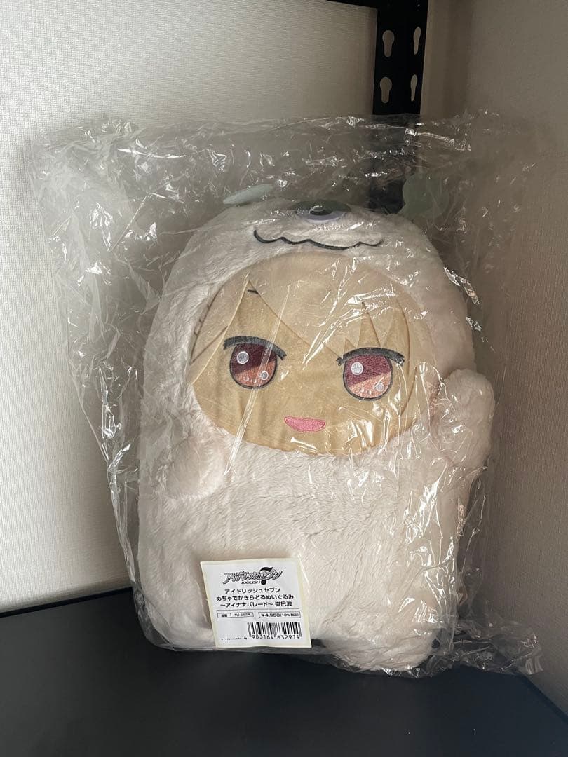 アイナナ アイドリッシュセブン 棗巳波 でかモン でかモンぬい ぬいぐるみ 41WRqvaidUL._AC_UF350,