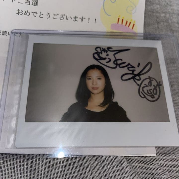 吉高由里子 ポラ直筆サイン入り 当選書付き - メルカリ