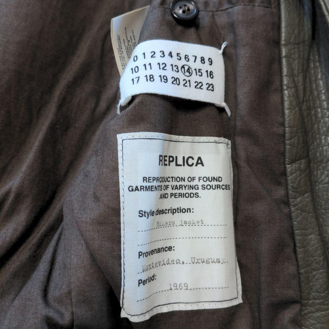 Maison Martin Margiela 11AW 八の字ライダース 44 Maison Margiela