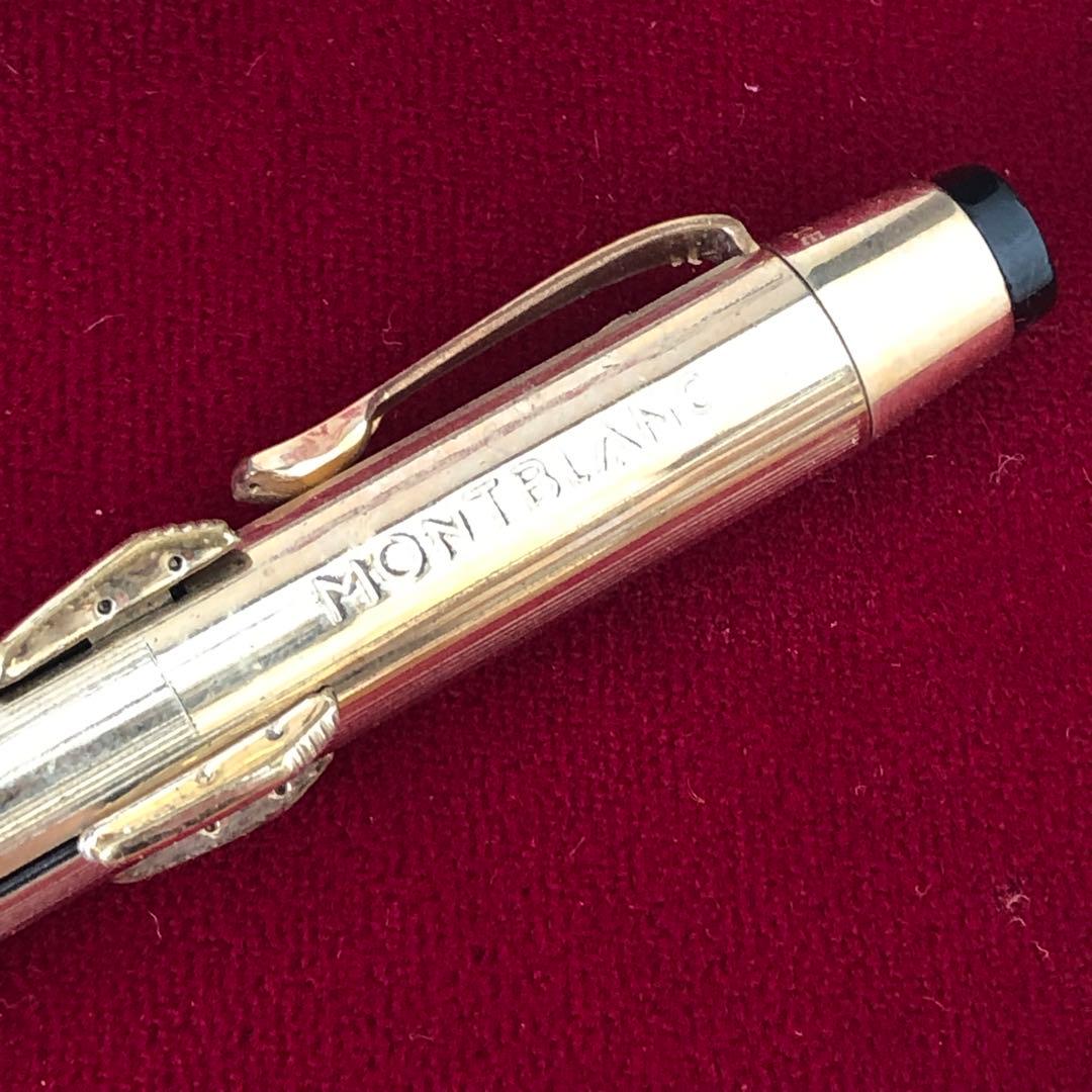 《希少品》　MONTBLANCボールペン《ゴールド　4色》Double