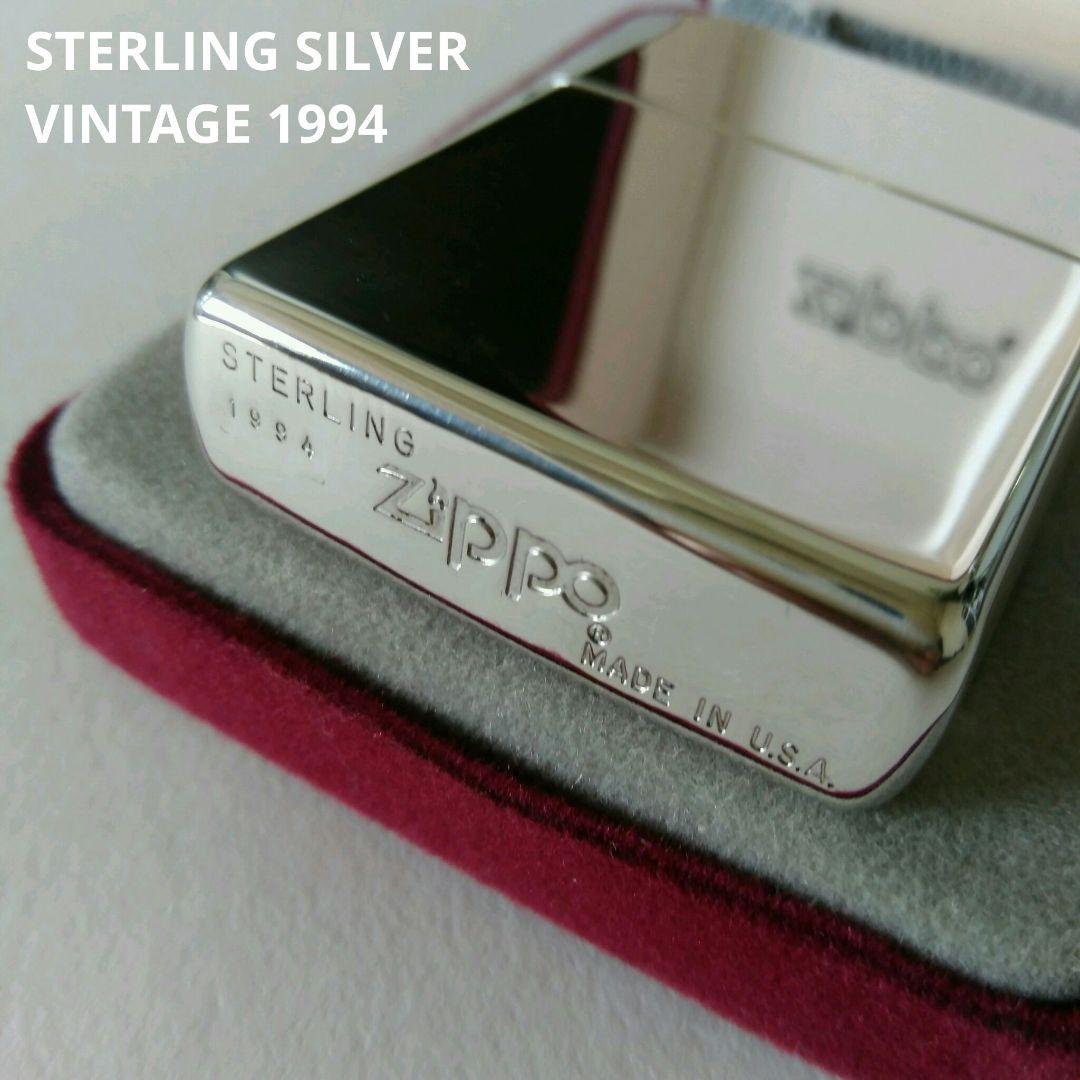 ZIPPO® '94 VINTAGE #15 STERLING SILVER - メルカリ