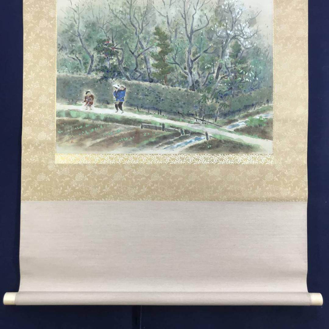 作者不詳/早春佳趣図/人物図/横物/山水図/掛軸/名家伝来/AD-202