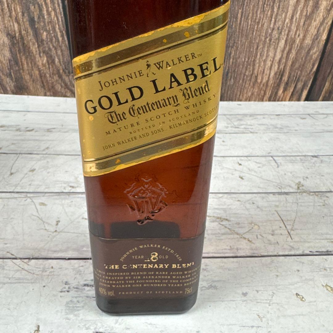 未開封 ウイスキーまとめ バランタイン サムシングスペシャル ゴールド