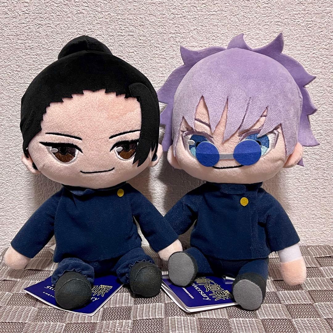 全2種セット】呪術廻戦 5周年 おすわり Mぬいぐるみ 五条悟・夏油傑