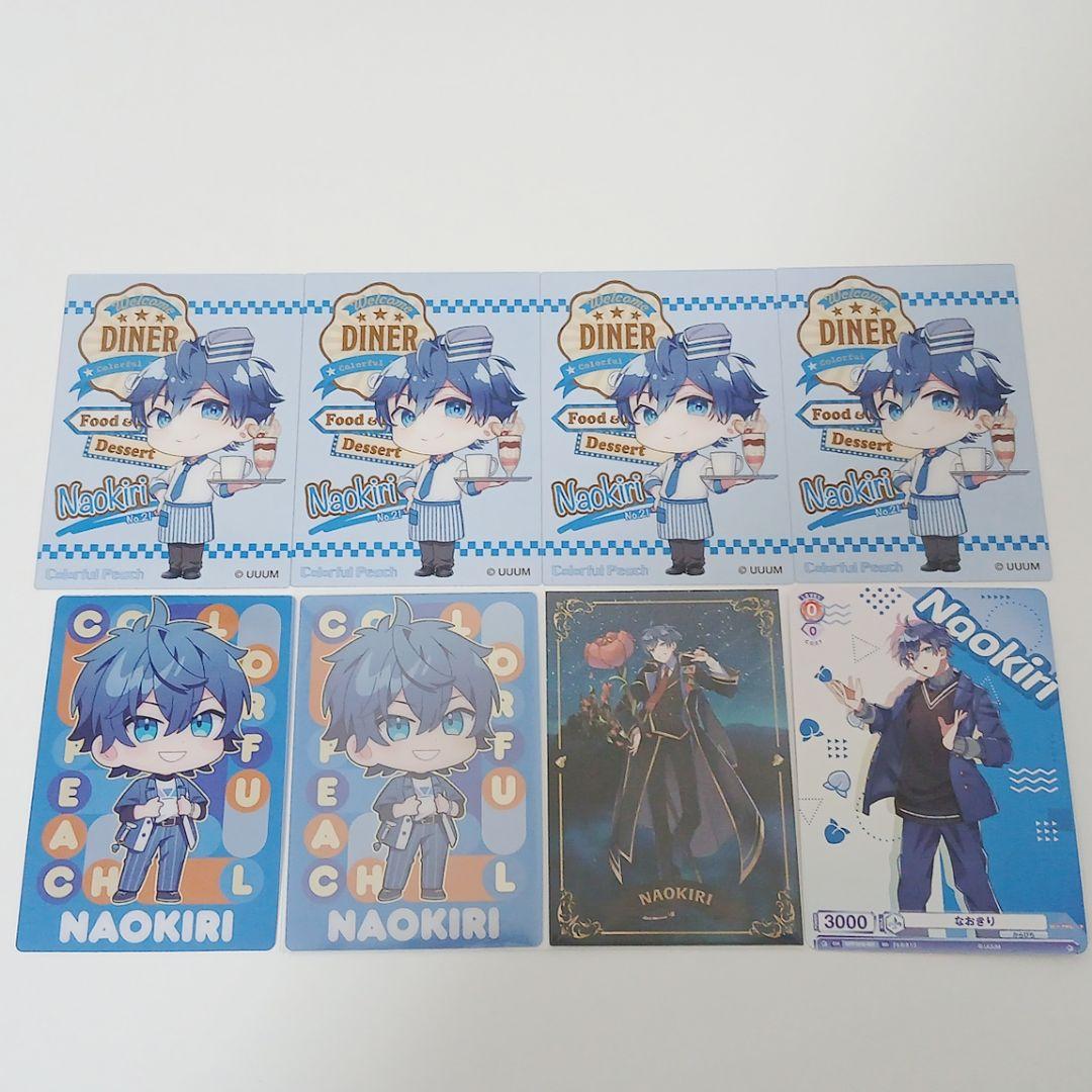 からぴち なおきり トレカ まとめ売り - メルカリ