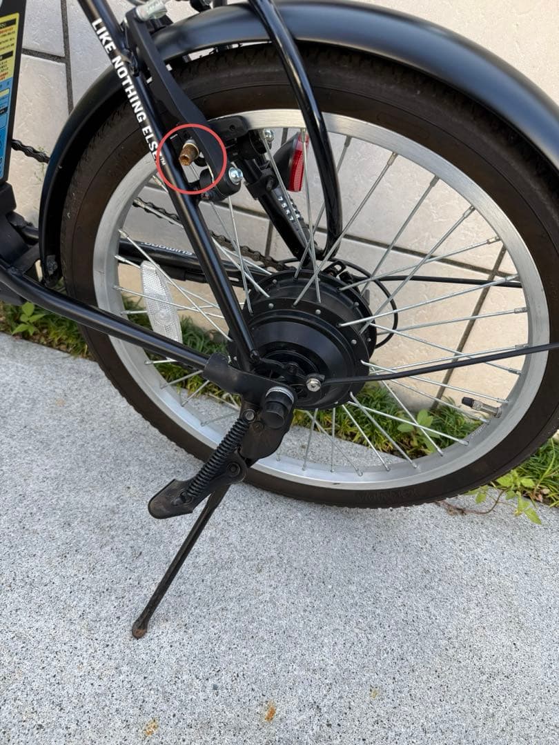 【美品】HUMMER プレミアム版20インチ折り畳み電動アシスト自転車 6段変速