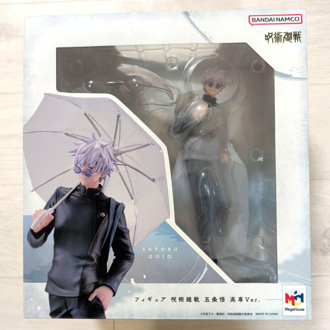 五条悟 呪術廻戦 フィギュア 高専Ver メガハウス 高専 懐玉・玉折 ED