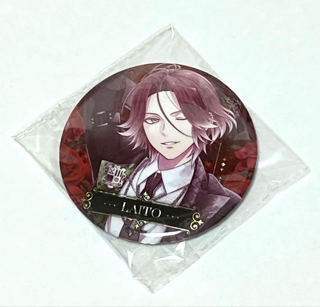 ディアラバ SONG OF EMBLEM ライト ホロ缶バッジ - メルカリ