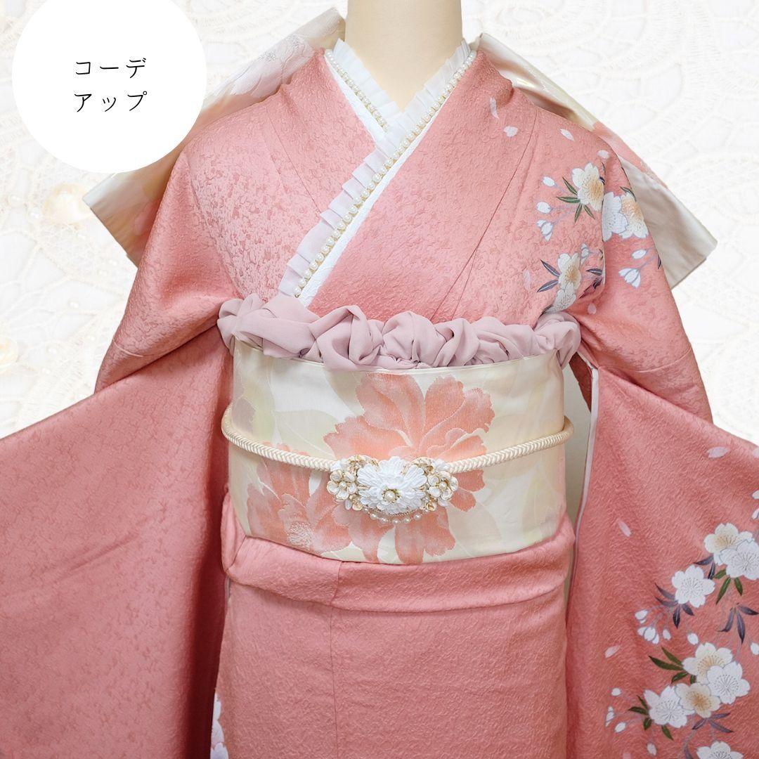 振袖フルセット くすみピンク 大人可愛いコーデ付 成人式