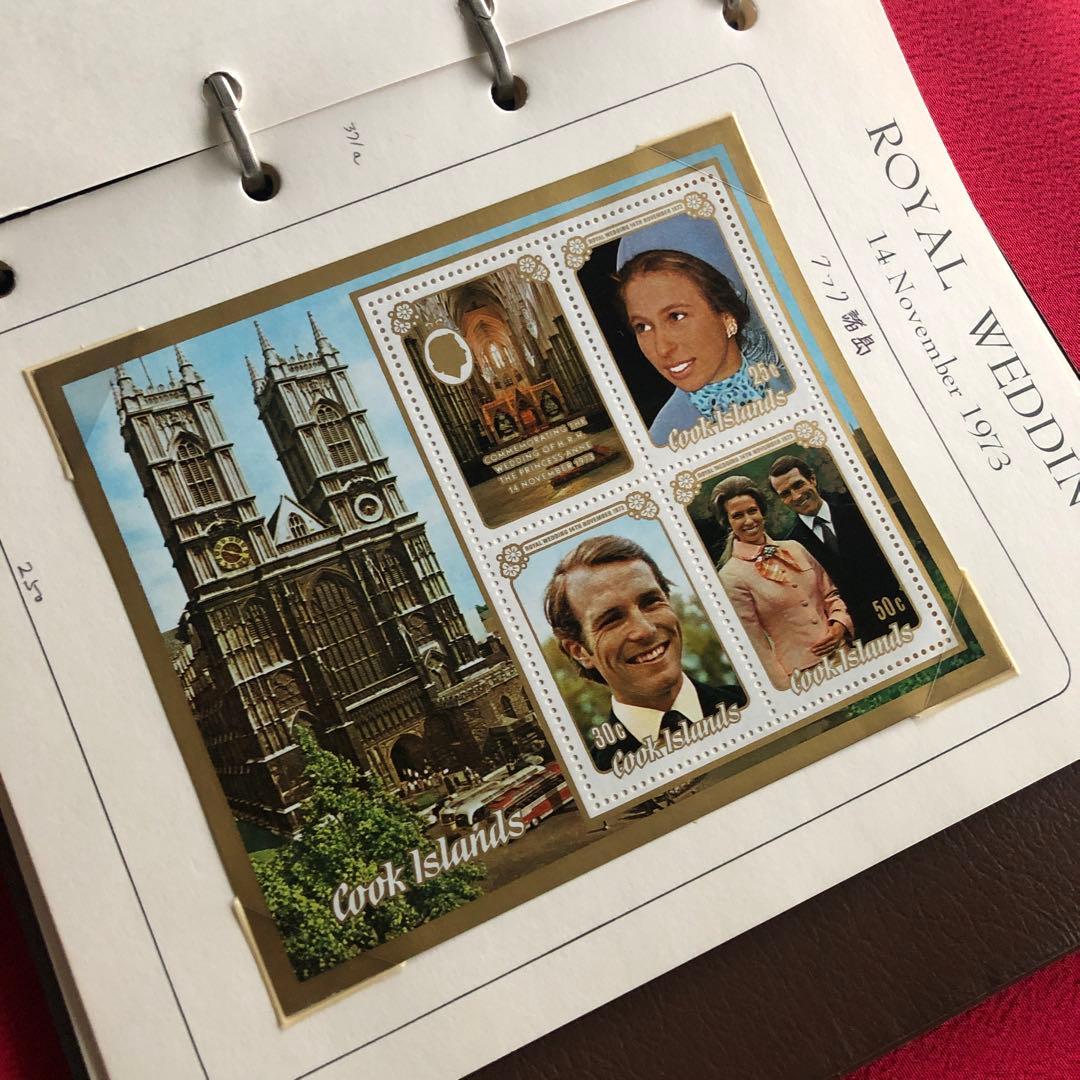 昭和48年 アン王女（エリザベス2世の長女）御成婚記念の各国切手