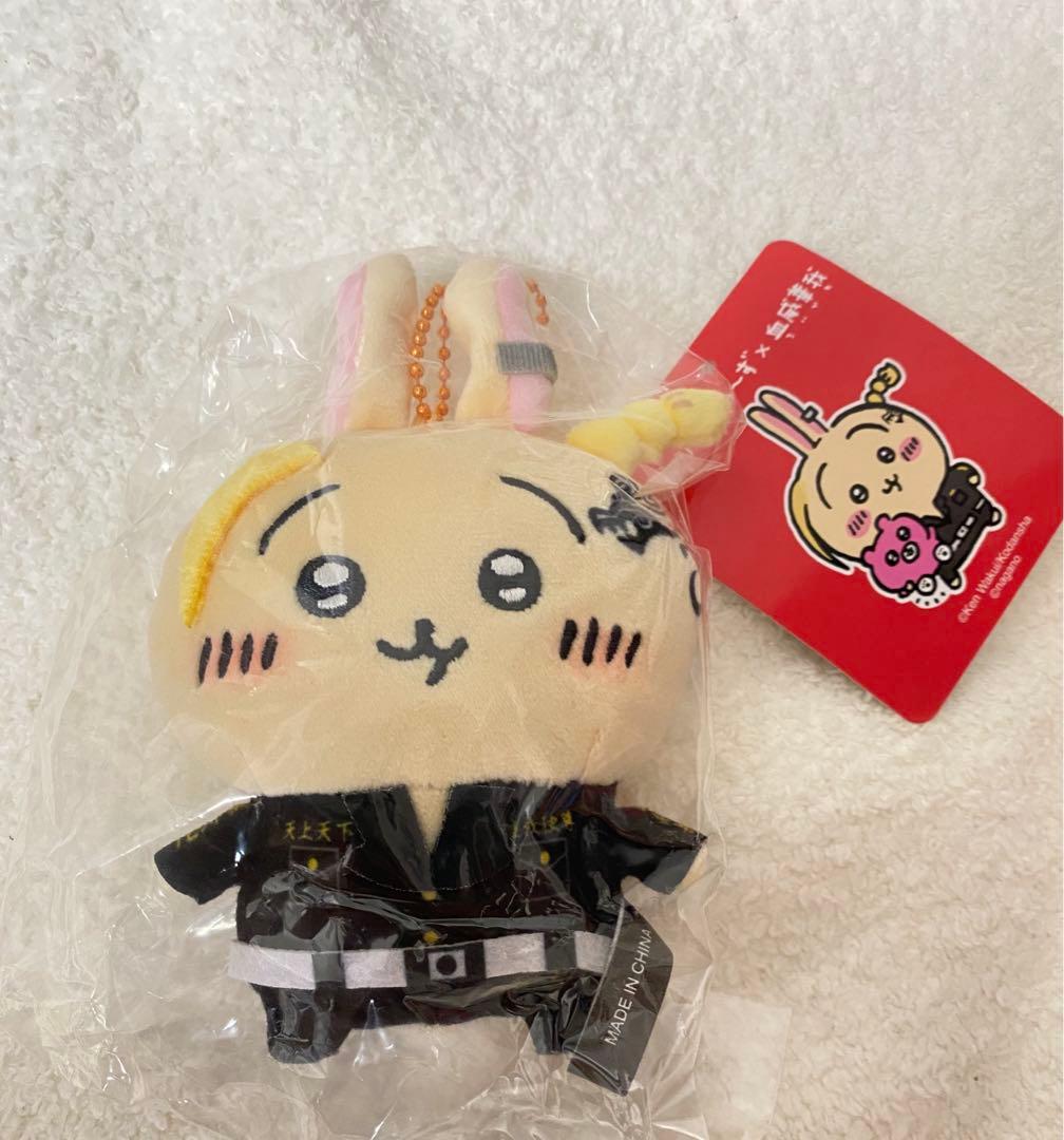 ちいかわ うさぎマスコット 東京卍リベンジャーズ× 血威華我 タグ付