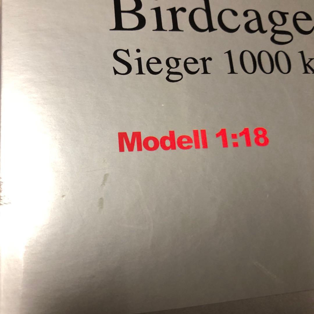 CMC マセラティ ティーポ￼61 鳥かご(1960)