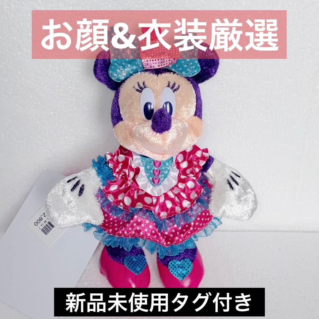 厳選】ミニーのファンダーランドぬいぐるみバッジ ミニー パルパルーザ