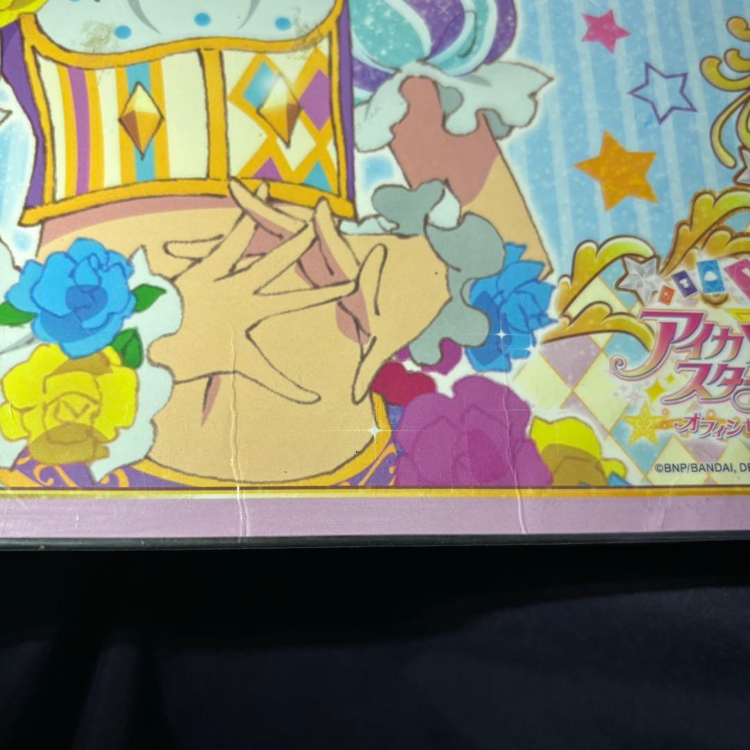 アイカツスターズ! サイン入り色紙 オフィシャルショップ限定 アイカツ