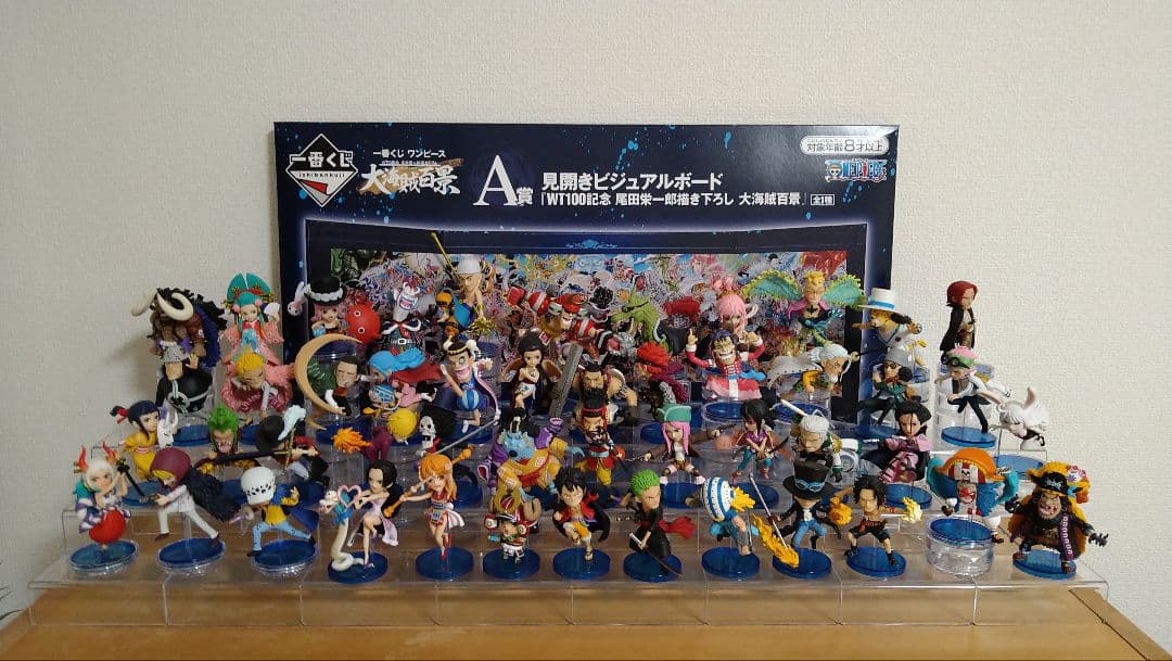 ワンピース　大海賊百景全60体　ビジュアルボード　ワーコレ、1番くじ ワンピース ワーコレ 大海賊百景60セット ONE PIECE】ワーコレ大海賊百景全