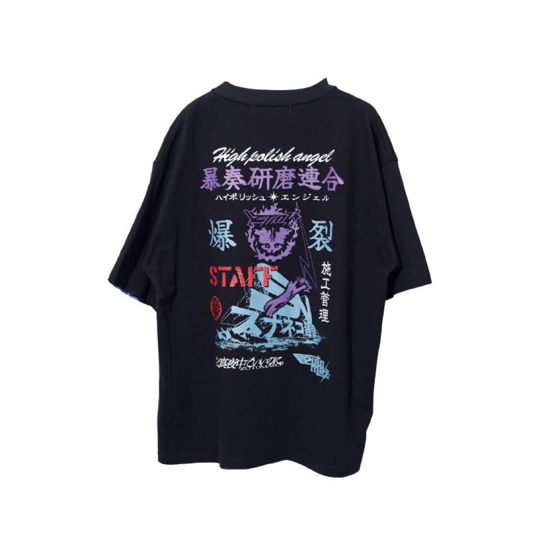 ずっと真夜中でいいのに。 スタッフTシャツ 黒XL バンダナ付き ずとま