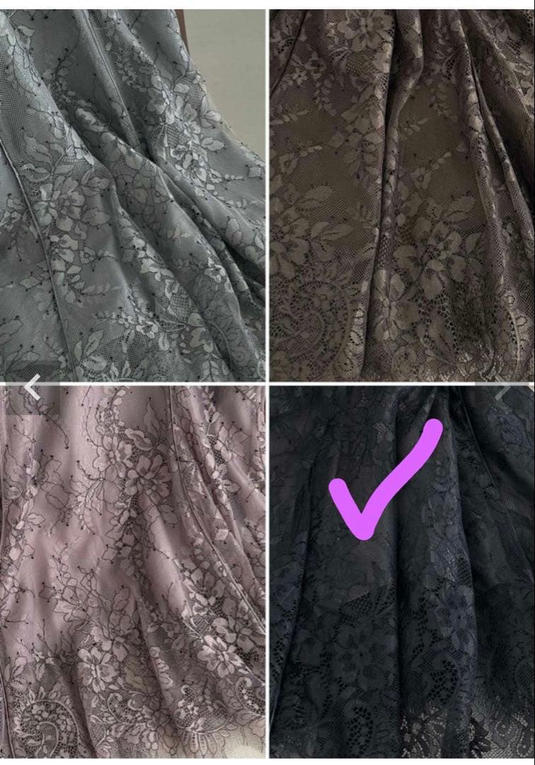 ドリードール　レース マーメイドドレス