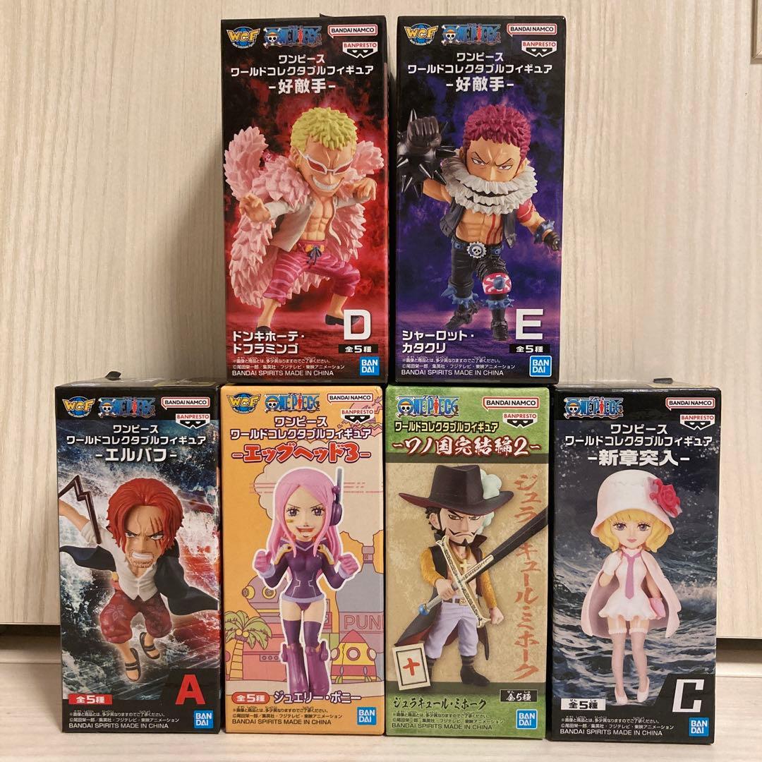 ワンピース ワールドコレクタブルフィギュア まとめ売り - メルカリ