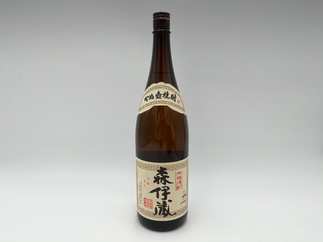 Royal Salute 21年 青いボトル＆山崎12年ミニボトル(中身半分）