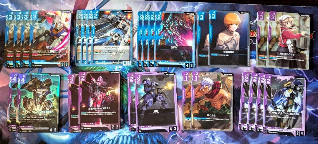 【ガンダムカードゲームゲーム】青紫バルバトス　デッキ　パーツ付き