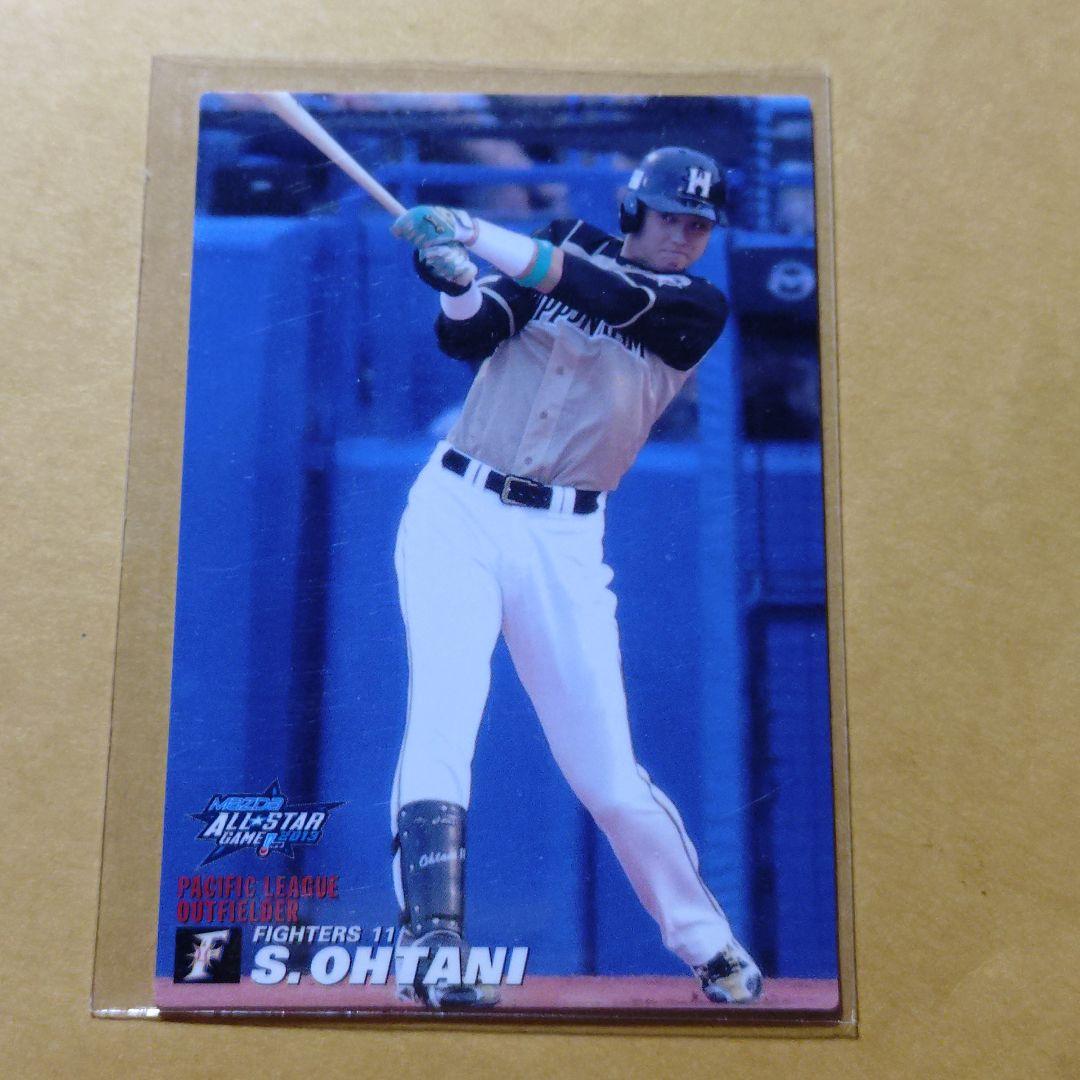 カルビー プロ野球チップス 2013年オールスターカード 大谷翔平 - メルカリ