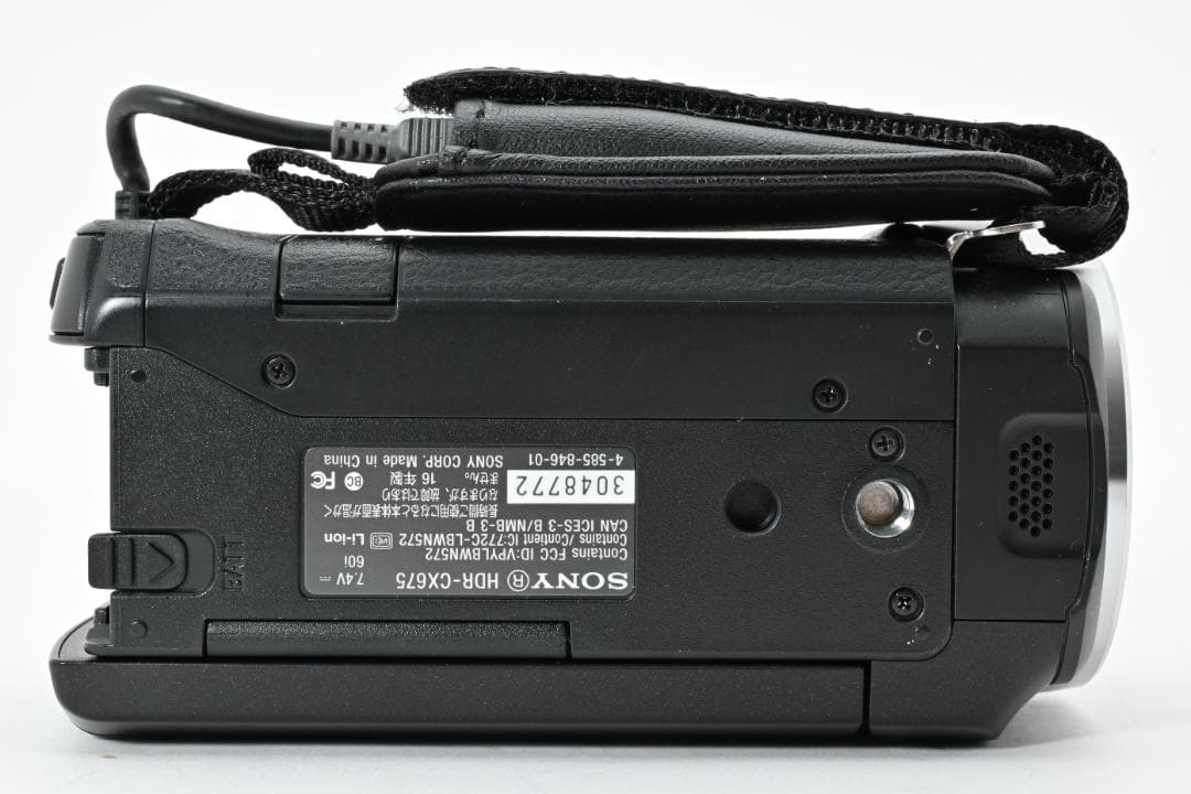【美品】SONY Handycam HDR-CX675 ブラック　動作確認済