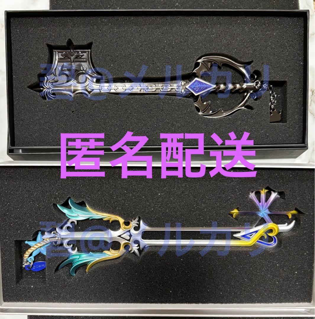 未使用品】キングダムハーツアンバサダーホテル限定キーブレード型