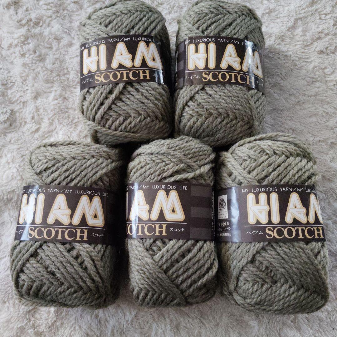 るる様 リクエスト 2点 まとめ商品 - メルカリ