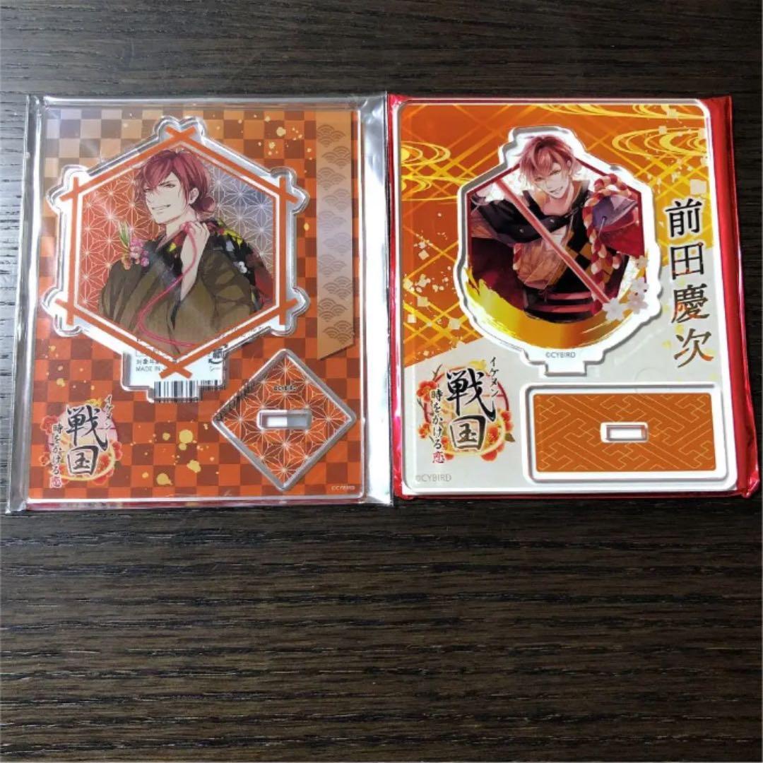 戦国デコトラ☆前田慶次 Amazon.co.jp: 戦国大戦 SS 前田慶次