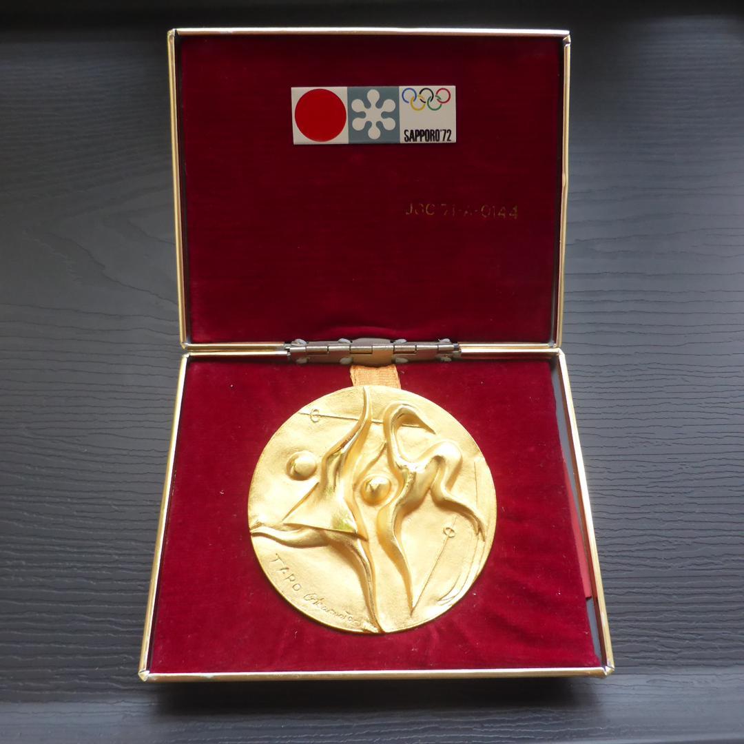 札幌オリンピック記念メダル 岡本太郎 - メルカリ