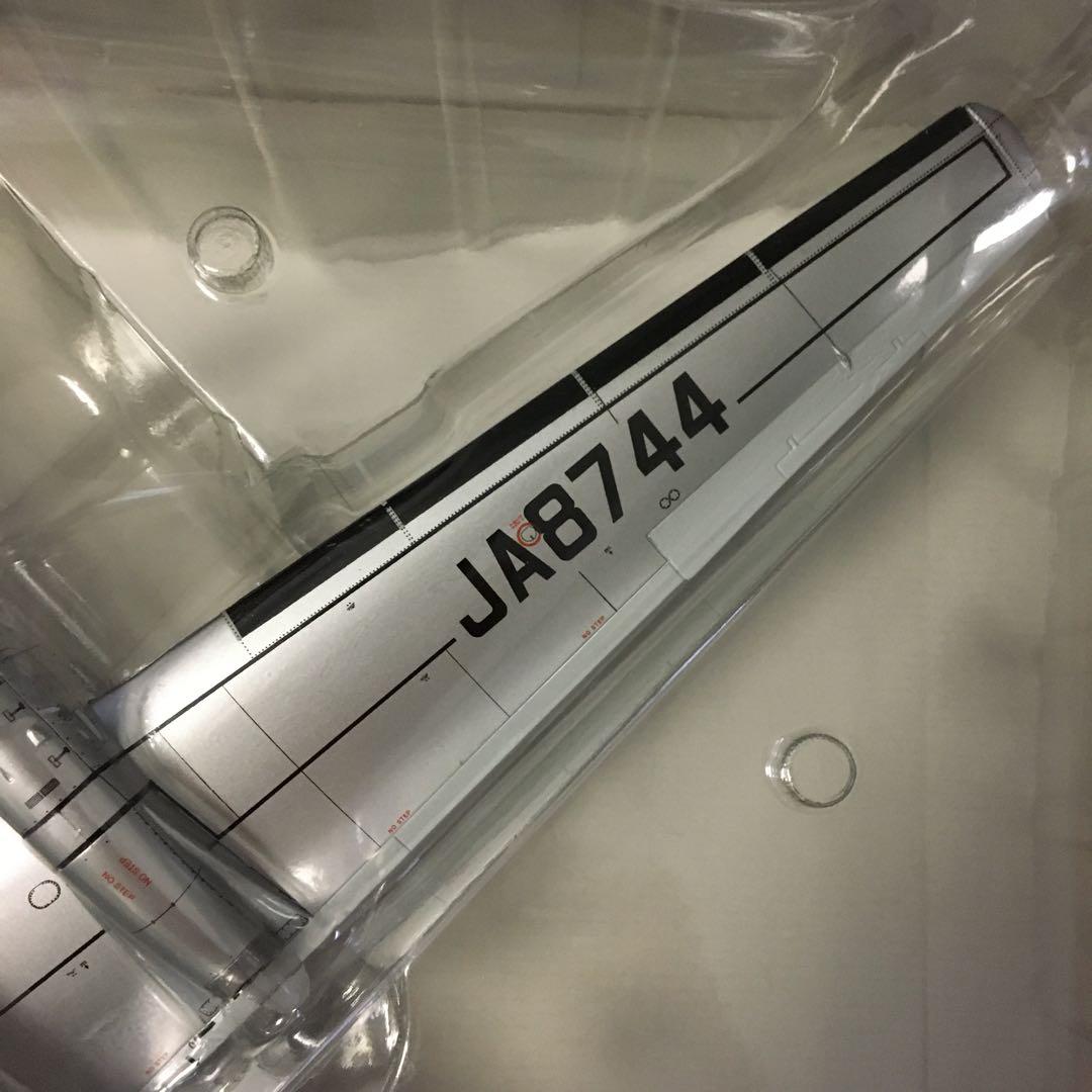 1/72 YS-11A 全日空 モヒカン ルック モデルプレーン ルック - メルカリ