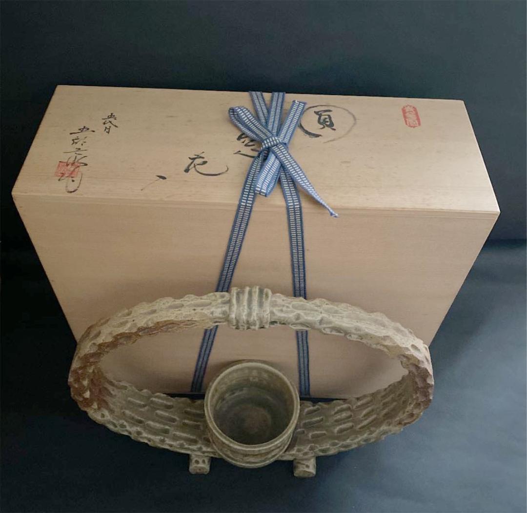 未使用 自宅保管品 大型花器『花窓』瀬戸 元青磁の名家 - メルカリ