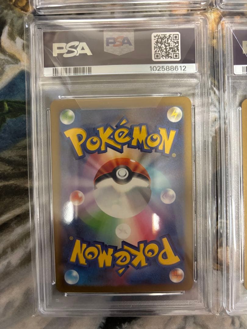 PSA10 ポケモンカード classic クラシック ピカチュウ　4枚